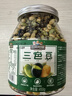 三只松鼠量販罐裝三色豆450g 黃豆黑豆青豆豌豆堅(jiān)果炒貨辦公室干果零食 曬單實(shí)拍圖