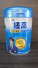 伊利QQ星榛高小狀元兒童成長益智奶粉4段6歲+HMO/CBP/DHA/燕窩酸 700g 曬單實拍圖