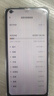 vivo X50 二手手機 5G 手機高通驍龍765G超感光夜攝全網(wǎng)通5G手機 vivoX50黑色 8GB＋128GB 95新 全網(wǎng)通5G 一年延保 曬單實拍圖