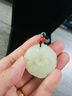 京鑒和田玉貔貅吊墜男女款本命年轉(zhuǎn)運(yùn)掛件玉墜玉佩護(hù)身符項(xiàng)鏈 和田玉貔貅吊墜【小圓珠掛繩】 曬單實(shí)拍圖