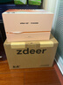 左點(diǎn)zdeer 激光生發(fā)儀紅光生發(fā)帽頭皮護(hù)理增發(fā)生發(fā)儀 曬單實(shí)拍圖