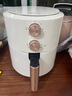 美的（Midea）空氣炸鍋大容量不用翻面家用多功能電炸鍋智能定時(shí)無(wú)油低脂煎炸鍋溫控炸雞薯機(jī)條空氣烤箱 KZE5004【雙旋鈕控溫控時(shí)】 5L 曬單實(shí)拍圖