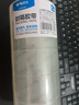晨光透明膠帶封箱膠帶大卷封口批發(fā)大號加寬帶封箱帶封口透明膠布膠紙包裝不留膠6厘米寬膠帶快遞打包 【高粘加厚 | 5卷】45mm*60m 曬單實(shí)拍圖