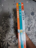 童年六年級必讀課外書愛的教育小英雄雨來六年級上冊必讀的課外書全套適用人民教育出版社人教版語文教材配套書目快樂讀書吧六上小英雄雨來管樺原著童年高爾基完整版 曬單實(shí)拍圖