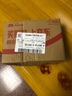 吉列刀片 適配鋒速3經(jīng)典 剃須刀片 吉列刀頭 進口原裝8刀頭 非吉利 曬單實拍圖
