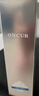 安修澤（ONCUR）紅山動物園聯(lián)名色修小銀瓶精華液美白祛斑特證淡印修紅30ml 曬單實拍圖