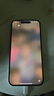 【國行在?！緼pple/蘋果 iPhone 16 Plus（A3291）A18二手手機(jī)國行優(yōu)惠券補(bǔ)貼 白色 128G 曬單實拍圖