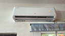 奧克斯（AUX）2匹 省電俠 1級空調(diào)掛機(jī) 家電國家補(bǔ)貼 空間勁省 快速冷暖 獨(dú)立除濕KFR-46GW/BpR3AQK1(B1)大風(fēng)量 曬單實(shí)拍圖