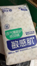 舒比奇（Suitsky）透氣薄氧護(hù)敏感肌紙尿褲嬰兒薄款日拋裝透氣柔軟寶寶尿不濕新生兒 拉拉褲L碼9片 曬單實拍圖