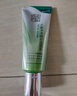 百雀羚洗面奶補(bǔ)水保濕水嫩凈透精華潔面乳95g品質(zhì)國貨送女友 曬單實拍圖
