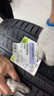 米其林（MICHELIN）靜音棉輪胎 275/45R20 110V 攬途 LATITUDE SPORT 3 VOL 適配XC90 曬單實(shí)拍圖