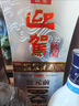迎駕貢酒（YJGJ）【官方】白酒 濃香   銀星禮盒 52度 520mL 2瓶 +125mL金星 曬單實(shí)拍圖