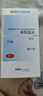 3盒裝【原研進口】[利舒仁] 米托坦片0.5g*100片 曬單實拍圖