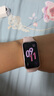 華為（HUAWEI）手環(huán) 10 標(biāo)準(zhǔn)版智能手環(huán)專業(yè)睡眠分析 情緒健康 鋁合金機身 心率監(jiān)測 運動手環(huán)華為手表手環(huán)9升級 拂曉粉 【增強型聚合纖維表殼】 曬單實拍圖