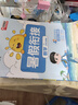 陽光同學(xué) 2025秋新版 暑假銜接二升三數(shù)學(xué)人教版 預(yù)備三年級小學(xué)暑假作業(yè)預(yù)復(fù)習(xí)同步訓(xùn)練練習(xí)冊一本通 曬單實拍圖