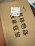 聯(lián)想拯救者Y7000P 2025【補(bǔ)貼20%】筆記本電腦RTX5060獨(dú)顯i9游戲本 大學(xué)生設(shè)計(jì)師3d渲染電競(jìng)本 可選X系 25款酷睿7 32G 1T固態(tài)丨book16 全新升級(jí) 1w+買(mǎi)手力薦 官方 曬單實(shí)拍圖