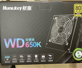 航嘉（Huntkey）WD650K全模組 金牌650W電腦電源（80PLUS金牌/單路50A/全電壓/LLC+SR+DC-DC/智能溫控） 曬單實(shí)拍圖