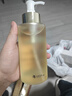 肌活（Bio-MESO） 糙米水1.0 300ml補水保濕爽膚水濕敷水精華水護膚生日禮物 曬單實拍圖