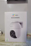 螢石 C8C 500萬攝像頭 無線WiFi 室外雙云臺360° 防水防塵監(jiān)控 手機遠程 人形檢測 全彩夜視 曬單實拍圖