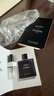 香奈兒（Chanel）蔚藍男士香水小樣 蔚藍1.5ml*2 曬單實拍圖