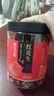 柴火大院紅花生350g 原糧產(chǎn)地扶余市 紅皮 生花生米 東北五谷雜糧 350g*1罐 曬單實拍圖
