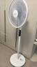 艾美特（AIRMATE）七葉家用遙控電風(fēng)扇7檔大風(fēng)量空氣循環(huán)搖頭臺(tái)式落地扇節(jié)能柔風(fēng)小風(fēng)扇預(yù)約定時(shí)落地式電扇 CS35-R20 曬單實(shí)拍圖