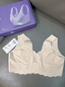 新安怡（AVENT）飛利浦新安怡哺乳文胸孕婦內(nèi)衣前開扣聚攏產(chǎn)后喂奶孕期用淺膚黃XL 曬單實拍圖
