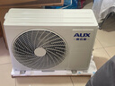奧克斯（AUX）大1.5匹 省電俠 國家補貼新一級掛機變頻冷暖家用掛壁式空調 節(jié)能KFR-35GW/BpR3AQS1(B1) 曬單實拍圖
