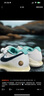 耐克（NIKE）官方VAPOR PRO男網球鞋透氣輕便運動支撐抓地舒適HM3705 141白/軍械深海藍/椰奶色/趣味粉/霜綠/微綠 42 曬單實拍圖