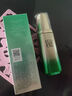 百雀羚（PECHOIN）爽膚水 肌初賦活緊膚精華水 抗皺淡化補水保濕化妝水護膚品官方女 【新升級】緊膚精華水 70ml 曬單實拍圖