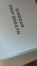 HUAWEI MatePad 標(biāo)準(zhǔn)版華為平板電腦11.5英寸120Hz護(hù)眼全面屏學(xué)生學(xué)習(xí)娛樂(lè)平板8+128GB 深空灰 曬單實(shí)拍圖