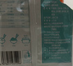 樸小樣韓式拌飯醬不辣石鍋拌飯醬韓國正宗辣醬水果椒兒童可食不辣辣醬 曬單實(shí)拍圖