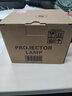 集大成適用 EPSON愛(ài)普生ELPLP96投影儀燈泡 ELPLP95 88 78 68 60 85 89 91 92 95 97（燈組） 集大成國產(chǎn)燈泡+燈架（燈架一體） ELPLP67機型 曬單實(shí)拍圖