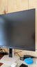 海信大圣G5 Pro 27英寸2K180Hz 1ms原廠模組 硬件低藍(lán)光 旋轉(zhuǎn)升降 HDR400 冰川白色 電競(jìng)顯示器 曬單實(shí)拍圖