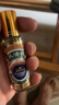淞町制藥燒傷燙傷膏紅腫起泡不留疤痕凝膠修復(fù)濕潤軟膏熱油開水外用非藥 曬單實(shí)拍圖