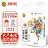 金福喬府大院  五常大米 仙鶴系列 白色  東北大米 10斤 曬單實(shí)拍圖