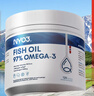 NYO3 97%高純深海魚油軟膠囊 1450mgOmega-3 EPADHA 120粒 曬單實拍圖