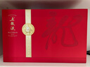 五糧液【周二限時(shí)補(bǔ)貼價(jià)】龍年生肖紀(jì)念酒禮盒收藏白酒 52度 500mL 1瓶 曬單實(shí)拍圖