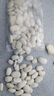 云南火腿大白蕓豆2斤5斤 多規格 煲湯白云豆大白豆干貨雜糧大豆子 農家自種產(chǎn)地直發(fā) 【今年新貨】特級精選白蕓豆151g 曬單實(shí)拍圖