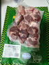 伊聚德寧夏鹽池灘羊肉羊小腿切塊1.7斤（含拐筋）地理標(biāo)志產(chǎn)品 清真食品 曬單實拍圖