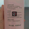 貝親（Pigeon）桃子水  嬰兒爽身露 四季通用 200ml  *2 曬單實(shí)拍圖