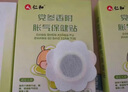 仁和脹氣貼嬰兒0-3個月新生兒寶寶防脹氣小兒腸脹氣貼  2盒裝+2貼 曬單實(shí)拍圖