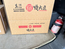 炊大匠陸川鐵鍋生鐵鑄鐵鍋加厚家用炒菜鍋無(wú)涂層不粘炒鍋燃氣適用大鐵鍋 雙耳圓底 46cm （帶蓋鏟）已開(kāi)鍋 曬單實(shí)拍圖
