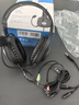 惠普（HP）DHH-1601 耳機頭戴式 電腦筆記本游戲語音聽力學(xué)生麥克風(fēng)二合一網(wǎng)課辦公教育培訓(xùn)學(xué)習(xí)有線話務(wù)耳麥 曬單實拍圖