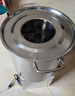 潔暉碎菜機(jī)碎草機(jī)鍘草機(jī)家用不銹鋼農(nóng)用喂雞瓜果蔬菜切菜打菜機(jī)粉碎機(jī) 【2400W】304不銹鋼+銅芯電機(jī) 家用碎菜機(jī)商用碎草機(jī)飯店絞肉機(jī) 曬單實拍圖