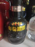 古井貢【官方】古井貢酒45度100ML 年份原漿小酒 45度 100mL 1瓶 曬單實(shí)拍圖