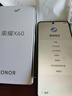 榮耀X60 十面抗摔 5800mAh大電池 長(zhǎng)續(xù)航 新品5G手機(jī) 榮耀X50升級(jí)版 典雅黑 8GB+256GB【365天碎屏險(xiǎn)+3年質(zhì)?！?官方標(biāo)配【國(guó)家補(bǔ)貼15%】 曬單實(shí)拍圖