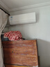美的（Midea）空調(diào)酷省電1.5匹 新一級能效 變頻冷暖家用臥室防直吹4代自清潔空調(diào)掛機1匹 8折 國家補貼20%空調(diào) 大1.5匹 一級能效 2025款 酷省電Pro 曬單實拍圖