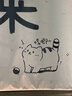 麥康納德國手機(jī)廣角鏡頭高清微距攝像頭外置拍照高清晰4k魚眼鏡頭相機(jī)濾鏡小巧便攜放大鏡適用蘋果華為超 2025新款4K超清【235°魚眼鏡頭 曬單實拍圖
