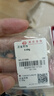 菜百首飾 黃金耳飾 足金時(shí)尚小巧幾何方形直針耳飾 計(jì)價(jià) 約0.65克 曬單實(shí)拍圖